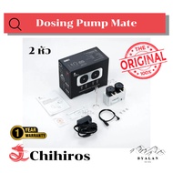 Dosing Pump Mate 2 Heads