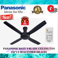 Panasonic BAYU 4-Blade Ceiling Fan (56") F-M14CZVBKH (Black) - Panasonic Warranty Malaysia