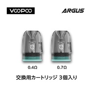 VOOPOO Argus G3 交換用カートリッジ ARGUS Top Fill Cartridge V2 電子タバコ ベイプ VAPE ベープ 0.4Ω 0.7Ω 禁煙 電子タバコ タール ニコチン