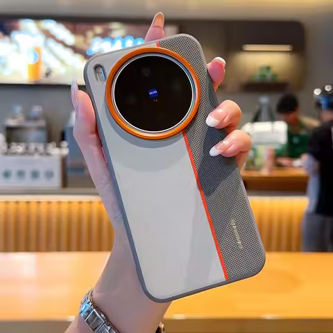 For VIVO X300 Pro Case Fashion Hard PU Leather Skin Protective Back Cover Case For VIVO X300 X300Pro