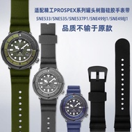 2024 High quality▥❇ 蔡-电子1 Suitable for Seiko canned PROSPEX series SNE533/SNE535/SNE537P1 resin silicone watch strap