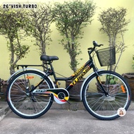 จักรยาน 26นิ้ว TURBO รุ่น WISH วงล้ออัลลอยด์ แข็งแรง จักรยานผู้ใหญ่ จักรยานแม่บ้าน จักรยานเทอร์โบ