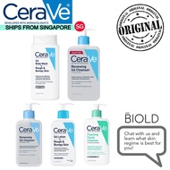 CeraVe SA / Body Wash / Lotion / Cream / Renewing Cleanser / Foaming Cleanser