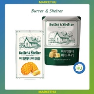 CU X Butter & Shelter Butter Waffle 55g, Butter Cookie 90g/Collaboration with Korea’s famous dessert