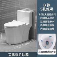 GUXUE GUXUE Super Swirl Flush Toilet Toilet Ceramic Household Large Pipe Water Saving Silent Siphon 