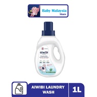 AIWIBI LAUNDRY WASH 1000ML