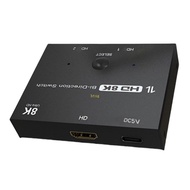 btsg Superior 8K 60Hz HDMIcompatible Connectivitys Hub with 2Way Input 1 Way Output and 4K 120Hz Bac