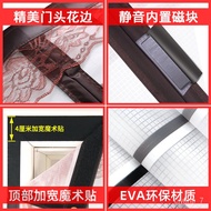 KY-# Door Curtain Winter Soundproof Door Curtain Sound Insulation Cotton Door Curtain Winter Insulation Curtain Magnetic