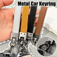 1/4Sets RSetro PU Leather Rope Keychain - Minimalist Keychains - Fashion Accessories - Car Key Holde