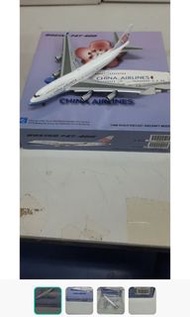 1:400 中華航空公司  B747-400(flaps down) 金屬模型飛機✈️