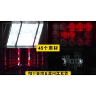 VJ LOOP | 🏭 Industrial Dance Light Show – LED Background for Club/KTV Stage Performance 💡🕺 [MICHIGO 