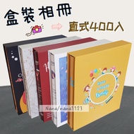 Anxin Store❤Super Economical Straight Boxed 400 Pcs 4 x 6/Shellfish 4 * 6/4x6 Boxed Photo Album Phot
