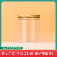 bekas plastik kelas makanan bekas biskut raya set 85100 tin plastik penutup aluminium emas, tin plas