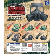 SK Japan Gas Mask Collection 防毒面罩 豬咀 扭蛋  (全6+1sp共7種)