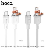 Hoco U131 USB / Type-C to Type-C 2 in 1 PD 60W charging cable, TPE sheath, 1.2m cord