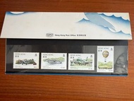 香港 1984年 香港航空事業 郵票套摺 新票有黃