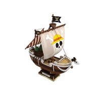 DIY Papercraft Going Ship Merry Ship Papercraft