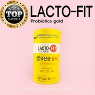 ★Chong Kun Dang★KOREA NO.1 lacto-fit probiotics gold / 2000mg * 50EA /TOPKOREA