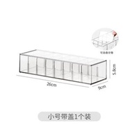 日本畅销桌面資料線收納神器手機充電器電線電源線耳機收納盒分格整理