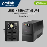 Prolink PRO1501SFCU 1500VA| 900W  UPS Power Backup Battery with AVR for Computer Modem Router NAS Network Equipment CCTV