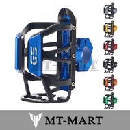 Water Cup Holder - Universal Drinking Bottle Holder with BMW GS LOGO