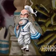 《限時下殺》【李小西弟弟】KS 全職獵人 第二彈 尼特羅會長 限量手辦GK