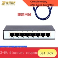 YQ43 Steel case8Port Gigabit Switch Home Steel Casing Network Switch Router Optical Modem Shunt Cable Seperater Monitori