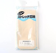 NBK X200F-121 New Stretch Interlining, Elastic Woven Adhesive Interlining, 48.0 inches (122 cm) x 3.