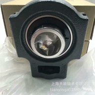 NSK Bearing NSK UC218 UCP218 UCFL218 UCF218 U