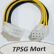 8 Pin Power Extension Cable (Used For Computers Or Other Electronic Devices)