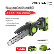 YOUXIAN 8" Chainsaw Gergaji Rantai Elektrik Mini Portable Genggam Lithium 21 Volt Chain Saw With 1 b