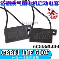 Yuwang 1.2uF 1.0uF 500V Capacitor for Bath Heater/Vent/Exhaust Fan & Motor Z9QO