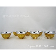 8 Eight Auspicious Nepal Eight Supply Water Cup Eight Supply Bowl Small Size Short Foot Supply Cup C