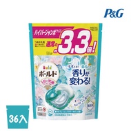 【日本P&amp;G】Ariel 4D超濃縮抗菌凝膠洗衣球-清新白花(淺藍)-36入x1袋(2023日本境內版/補充袋裝)