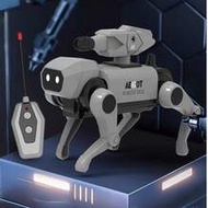 Remote Control Robot Dog Interactive Toy, Children's Electronic Pet Gift, STEM Interactive Pet, Inte