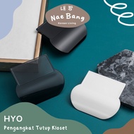 [NAE Bang]hyo Lifter Bidet Lid Anti Touch Toilet Seat Lifter Hygenic Toilet Seat Bidet Lift Handle Anti Germ Closet Lifter Anti Bacteria