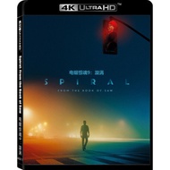 [Taiwan Version] Blu-ray HD Movie 4K UHD 1080P Reaper Saw 9 New Game (Taiwan) Electric Saw Before 9