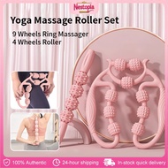 Leg Massage 9 Wheels Ring-shaped Leg Clamp Massage Device Muscle Relaxation Body Beauty Shaper