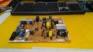瑞軒 VIZIO V42E 需寄電源板來維修 (K203)