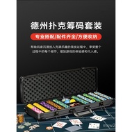 Blind Dealer Code Table Mat Set Wholesale Poker Cards Aluminum Box Texas Hold'em Special Large and S