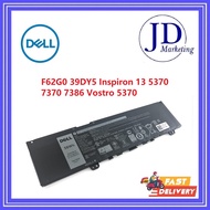 DELL INSPIRON 13 5370 7370 7373 7380 7386 VOSTRO 5370 F62G0 F62GO RPJC3 39DY5 P83G P87G P87G001 Batt