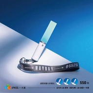 Mayday 演唱會 螢光棒