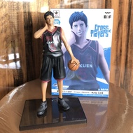 Action figure kuroko basketball - daiki aomine no. 5