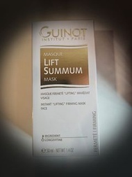 法國Guinot维健美煥顏緊膚面膜50ml  $320