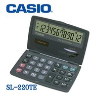 【MR3C】含稅有發票【公司貨附保卡】CASIO卡西歐 SL-220TE 摺疊式口袋型 12位元計算機