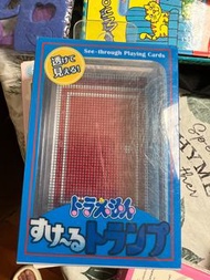 多啦A夢透明撲克牌(Doraemon, Transparent Edition)