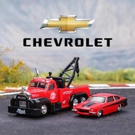 『星之漫』1:64運輸車隊拖車合金模型擺件1971雪佛蘭Vega男Chevrolet