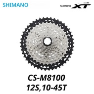 SHIMANO DEORE XT CS M8100 12 ความเร็ว 12S 10-51T MTB จักรยานเสือภูเขาจักรยาน Micro Spline CASSETTE S