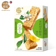 First October Fifth Jasmine Green Tea Osmanthus Oolong Multigrain Crisp Bars Almond Bars Combination