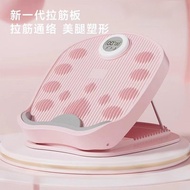 Convex Stretching Board Inclined Pedal Calf Stretcher Standing Fitness Leg Stretcher Leg Stretcher